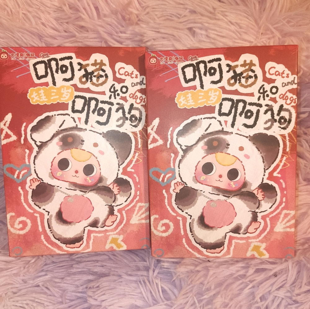 Baby Three - Cat And Dog Plush Blind Box- Unopened 2 Boxes Authentic